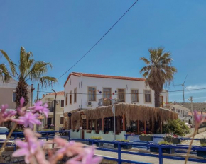 Çeşme Pürhayal Pansiyon